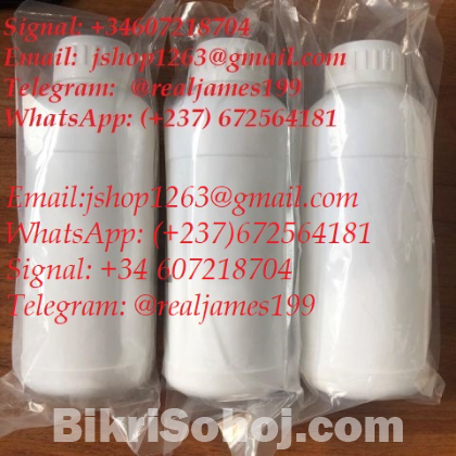 quality GHB BDO GBL gamma Butyrolactone wheel cleaner